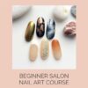 Beginner Salon Nail Art Course (Online)
